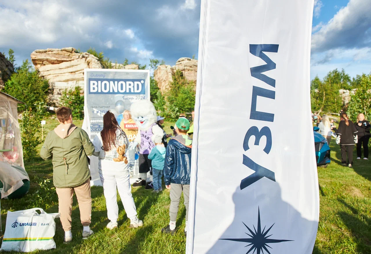 «УЗПМ совершил юбилейный поход на Крестовую», рис. 4