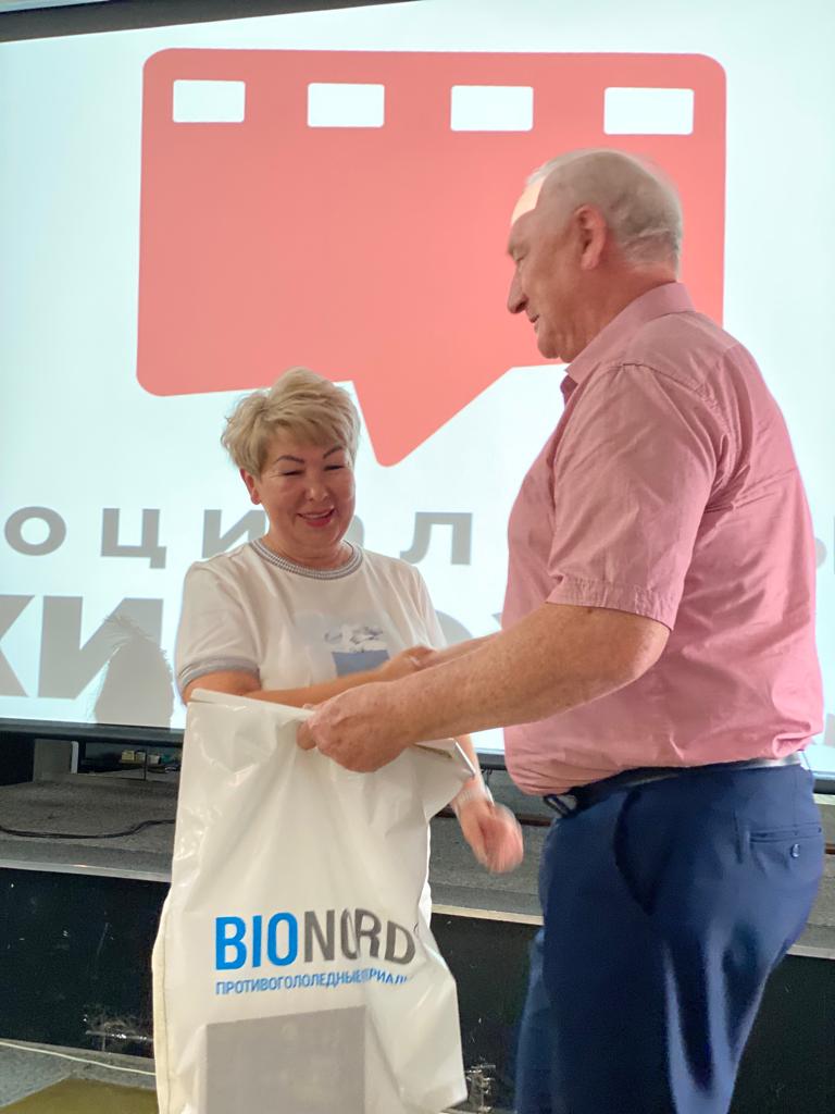 Дню российского кинематографа посвящается… , рис. 2