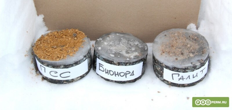 Лабораторная работа Properm.ru. От каких реагентов на дорогах Перми появляется грязь?, рис. 3