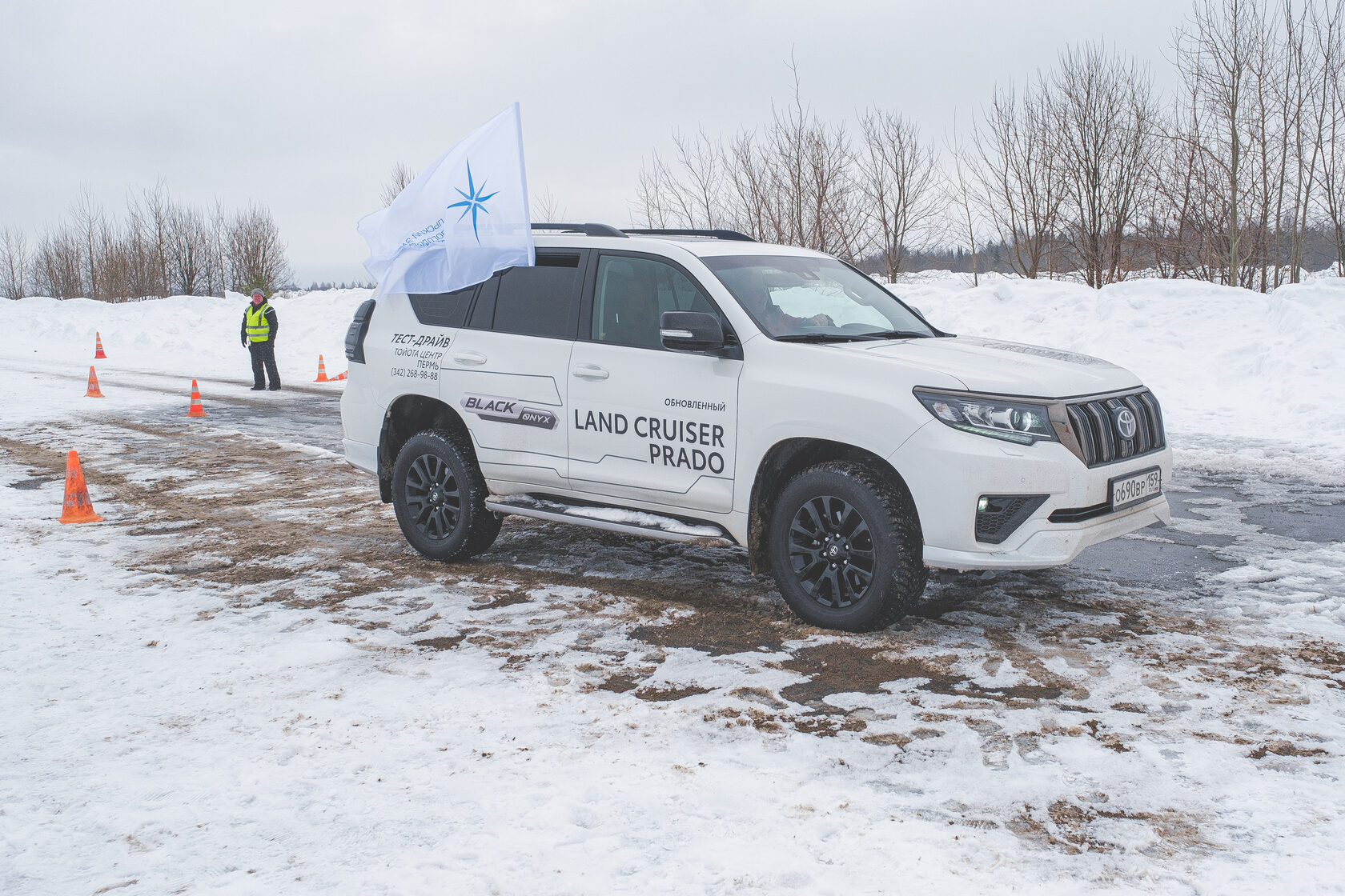 Песок, “Бионорд” или простой трактор?, рис. 6