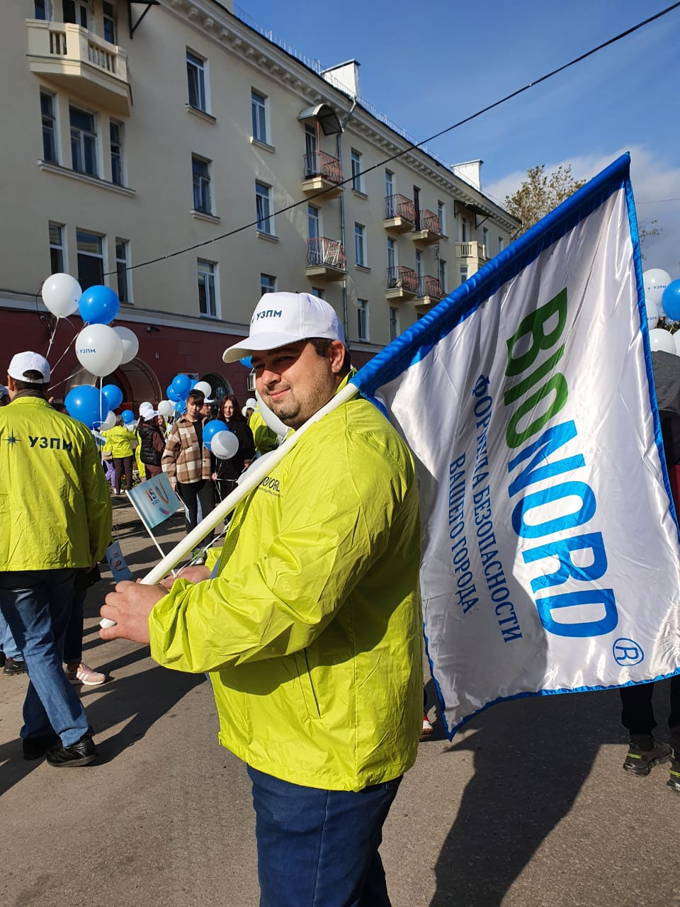 УЗПМ поддержал День Краснокамского городского округа , рис. 7