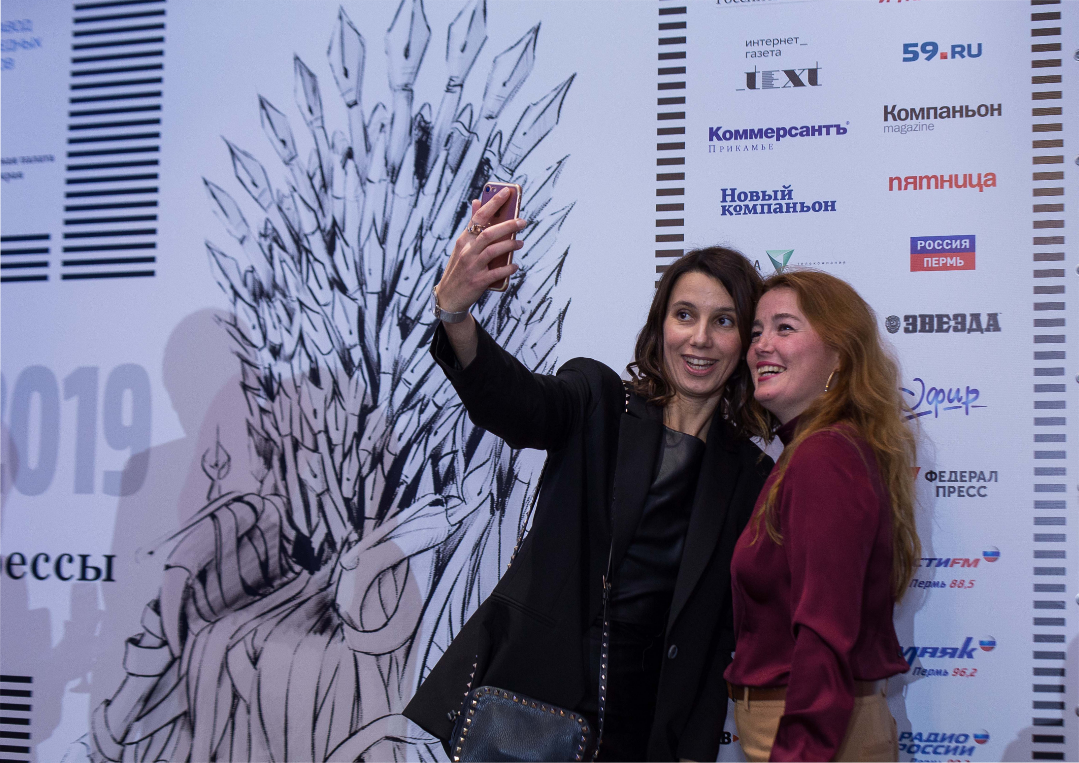 УЗПМ вручил награду юной изобретательнице из Перми, рис. 3