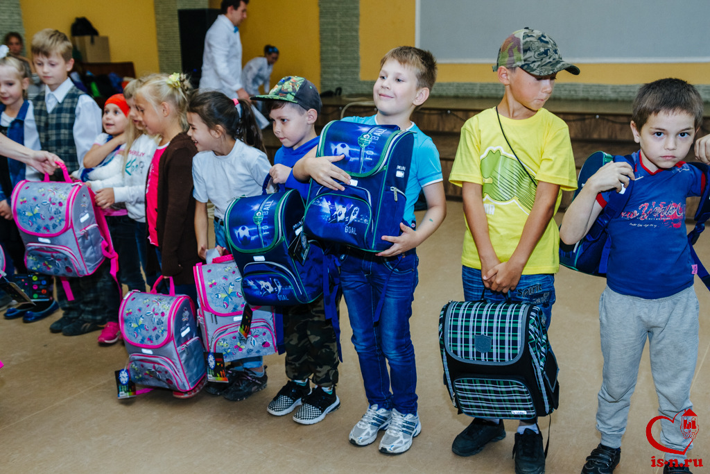 Соберем ребенка в школу!, рис. 3