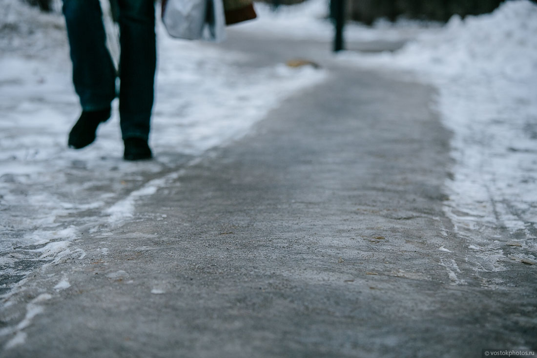 Не сыпь мне реагент на рану!, рис. 16