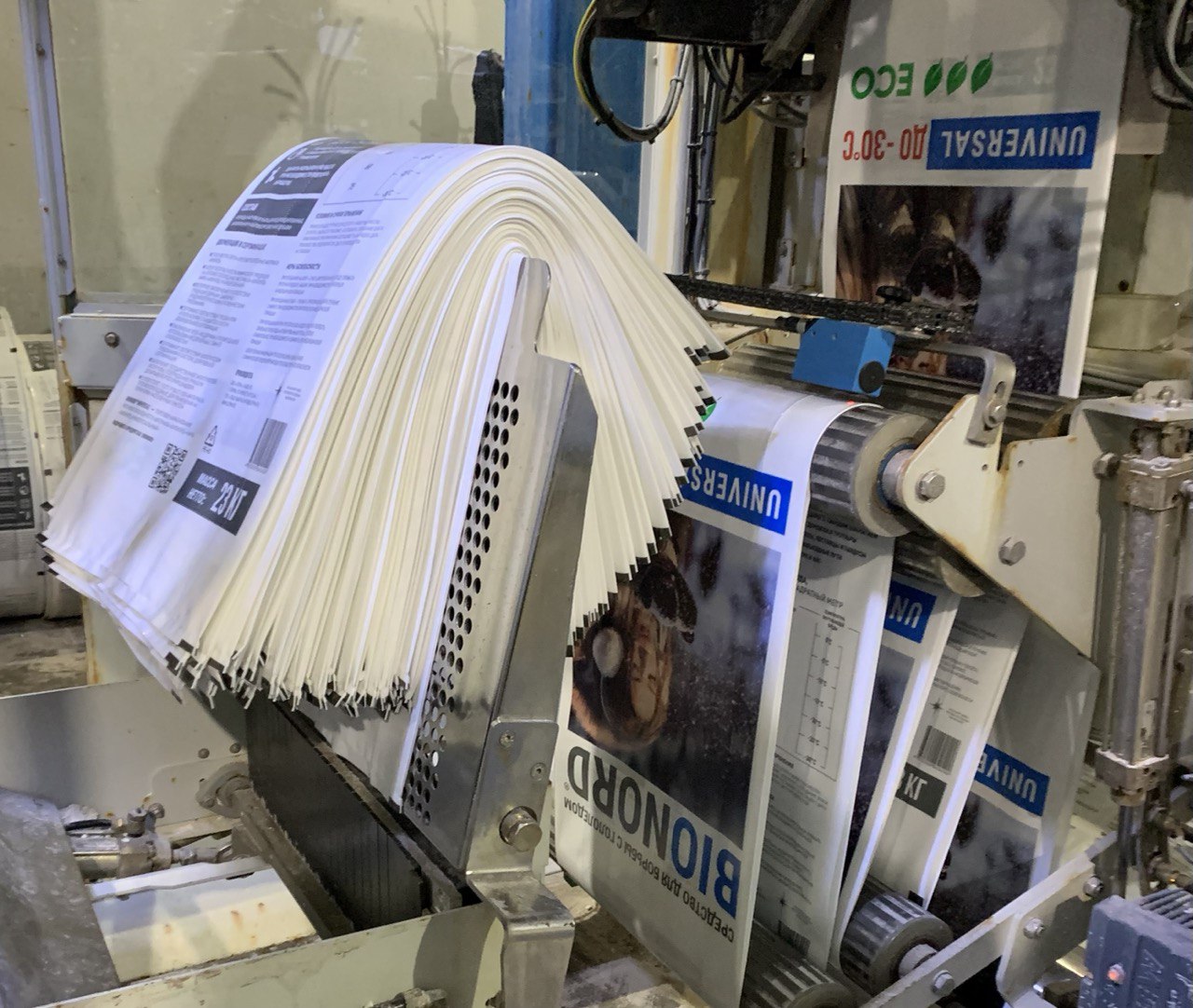 Спрос на противогололедные реагенты в розничной продаже вырос почти на треть, рис. 2