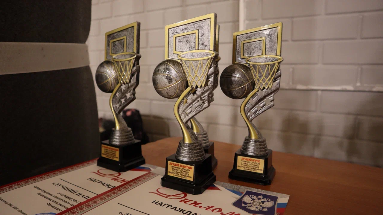 Команда УЗПМ во главе с генеральным директором Дмитрием Пылёвым одержала победу в турнире по стритболу, рис. 3