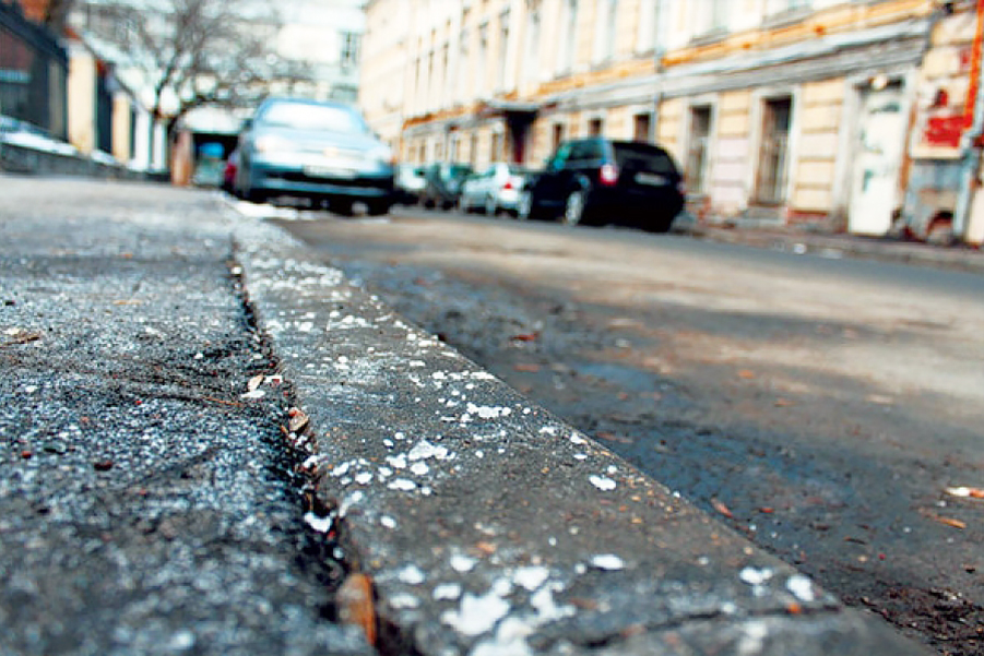 Сколько можно издеваться?, рис. 7