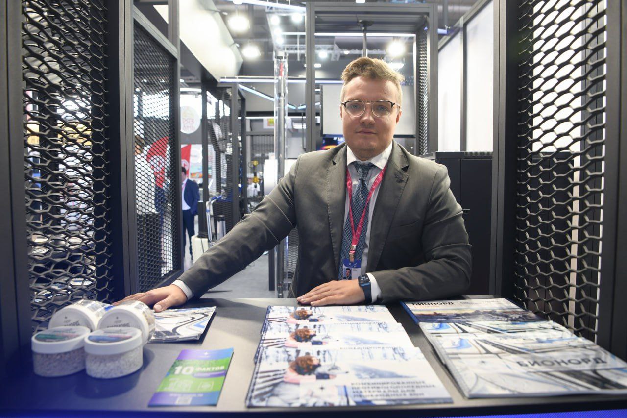 УЗПМ снова выступил экспонентом на «Иннопроме», рис. 3