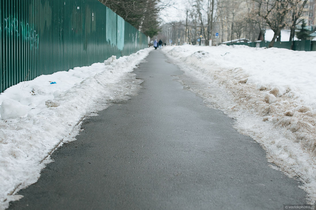 Не сыпь мне реагент на рану!, рис. 19