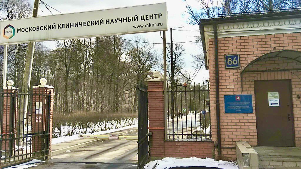 «Бионорд» на столичных объектах здравоохранения