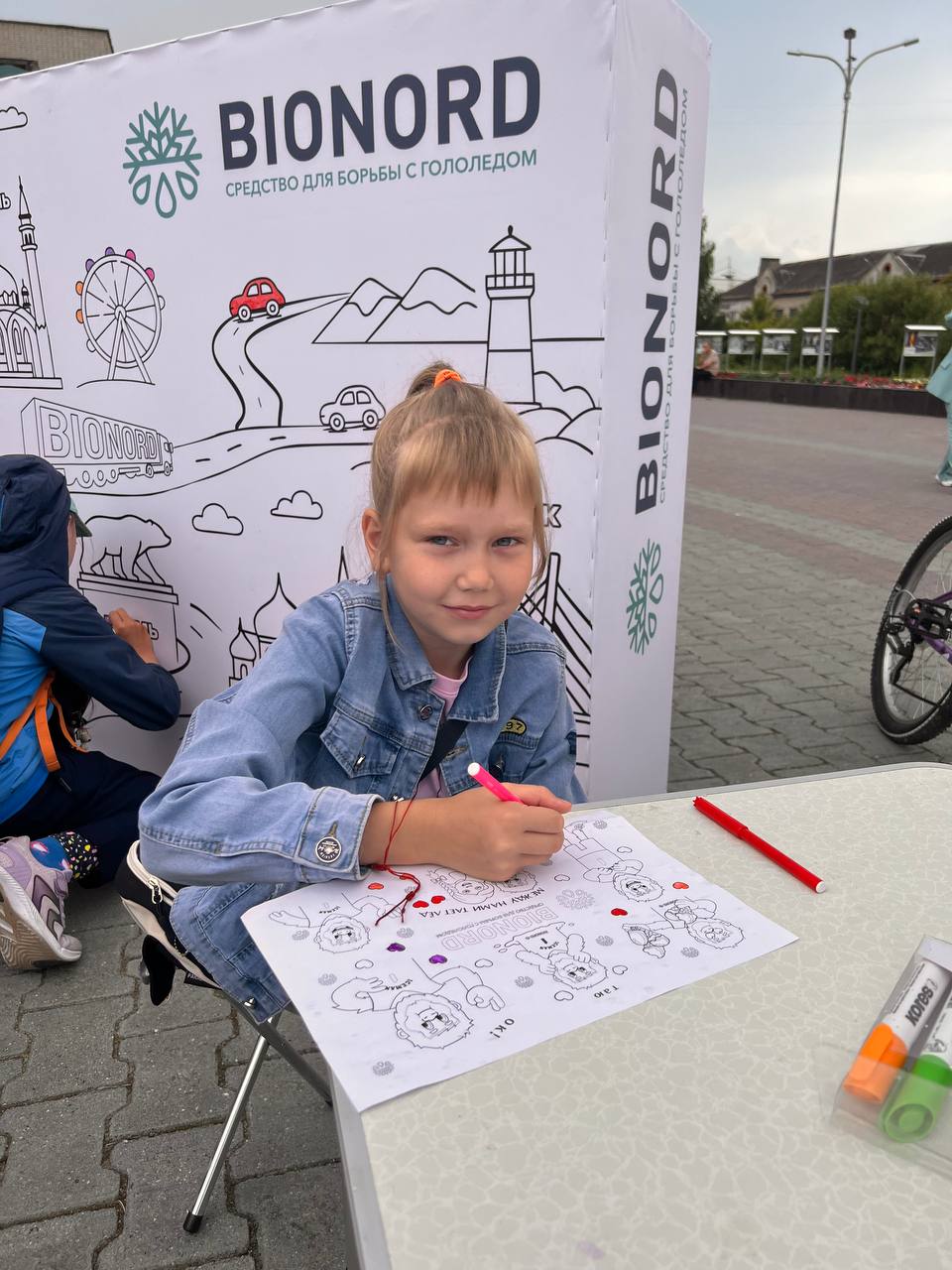 УЗПМ поддержал празднование Дня молодежи в Краснокамске, рис. 5