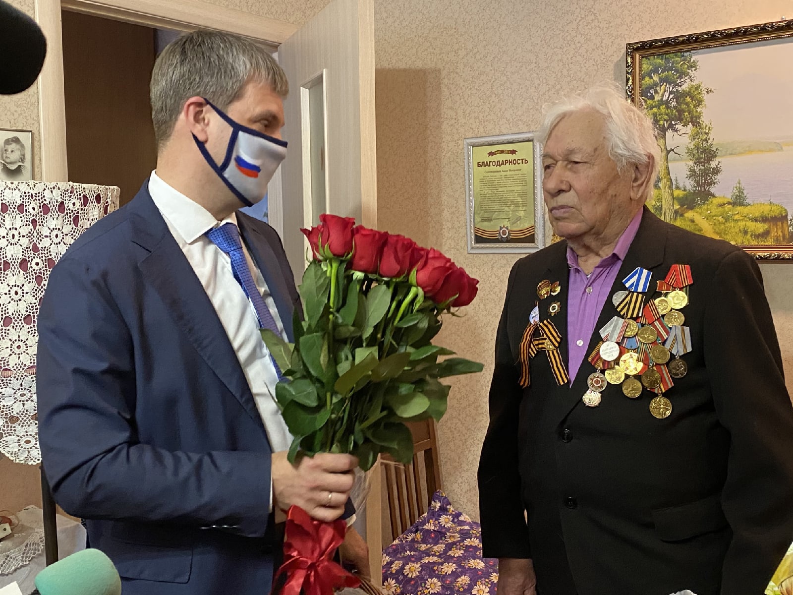 Поздравление ВЕТЕРАНА