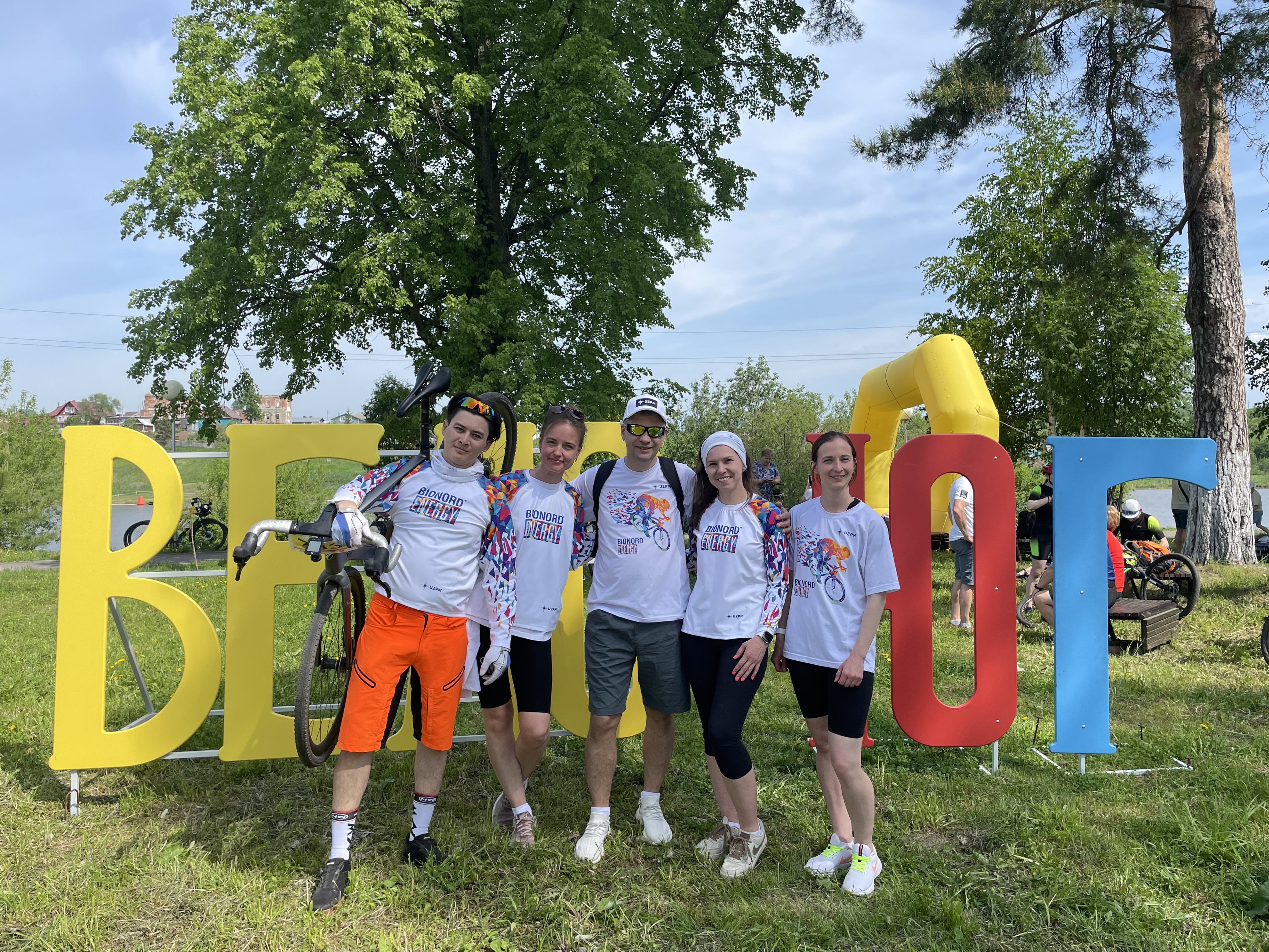 УЗПМ четвертый год подряд поддержал в крупнейший велофестиваль Прикамья , рис. 3