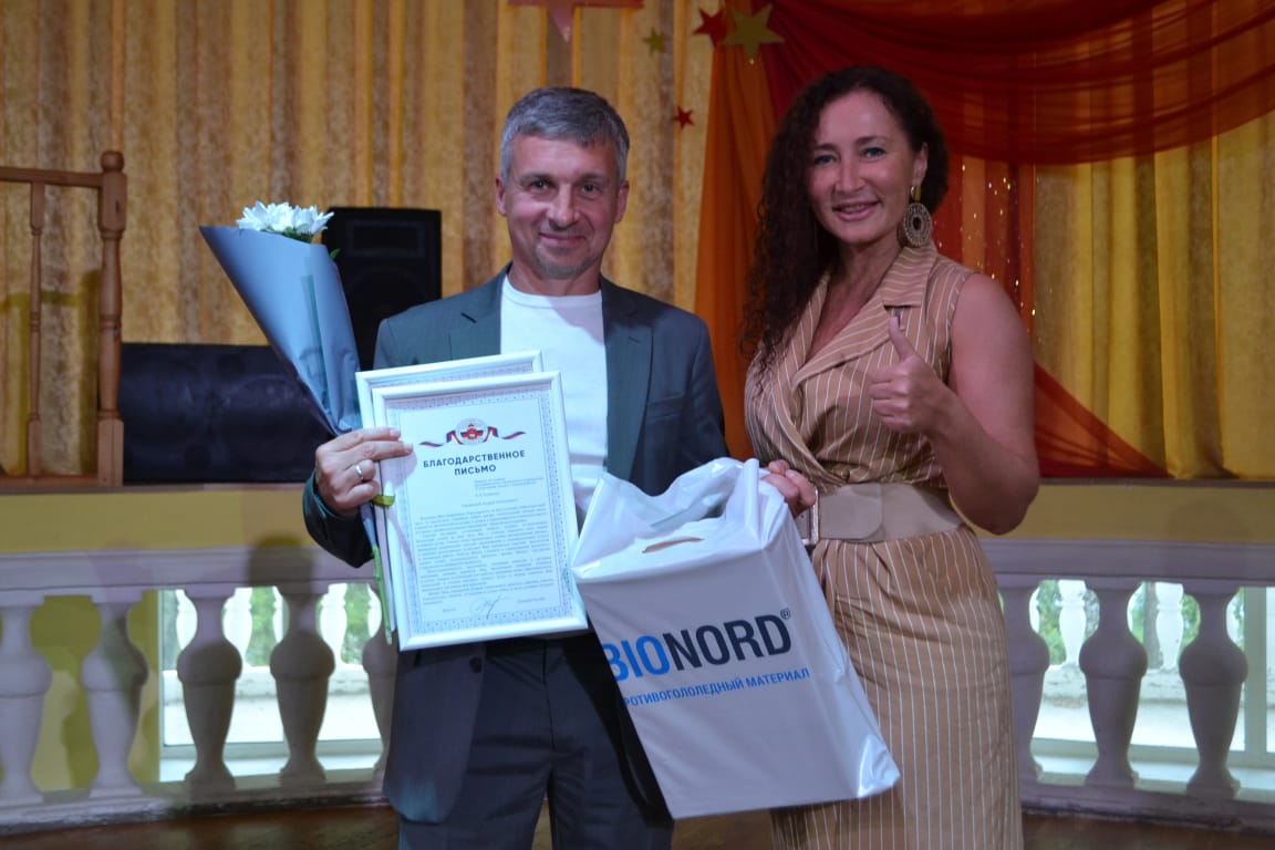 Руководство УЗПМ отметило спортсменов Краснокамска 