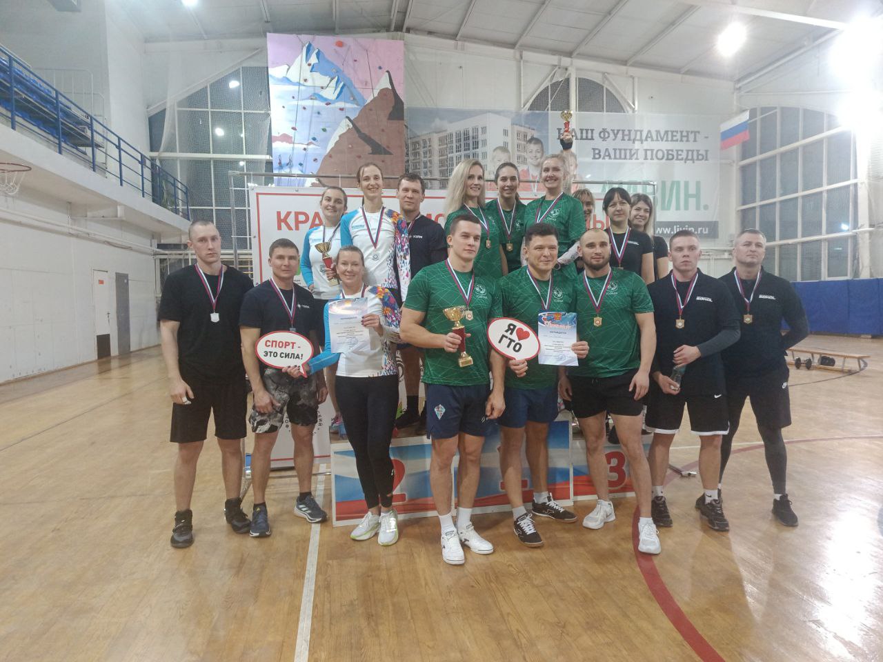 Сборная УЗПМ завоевала «серебро» в эстафете ГТО на Спартакиаде трудовых коллективов