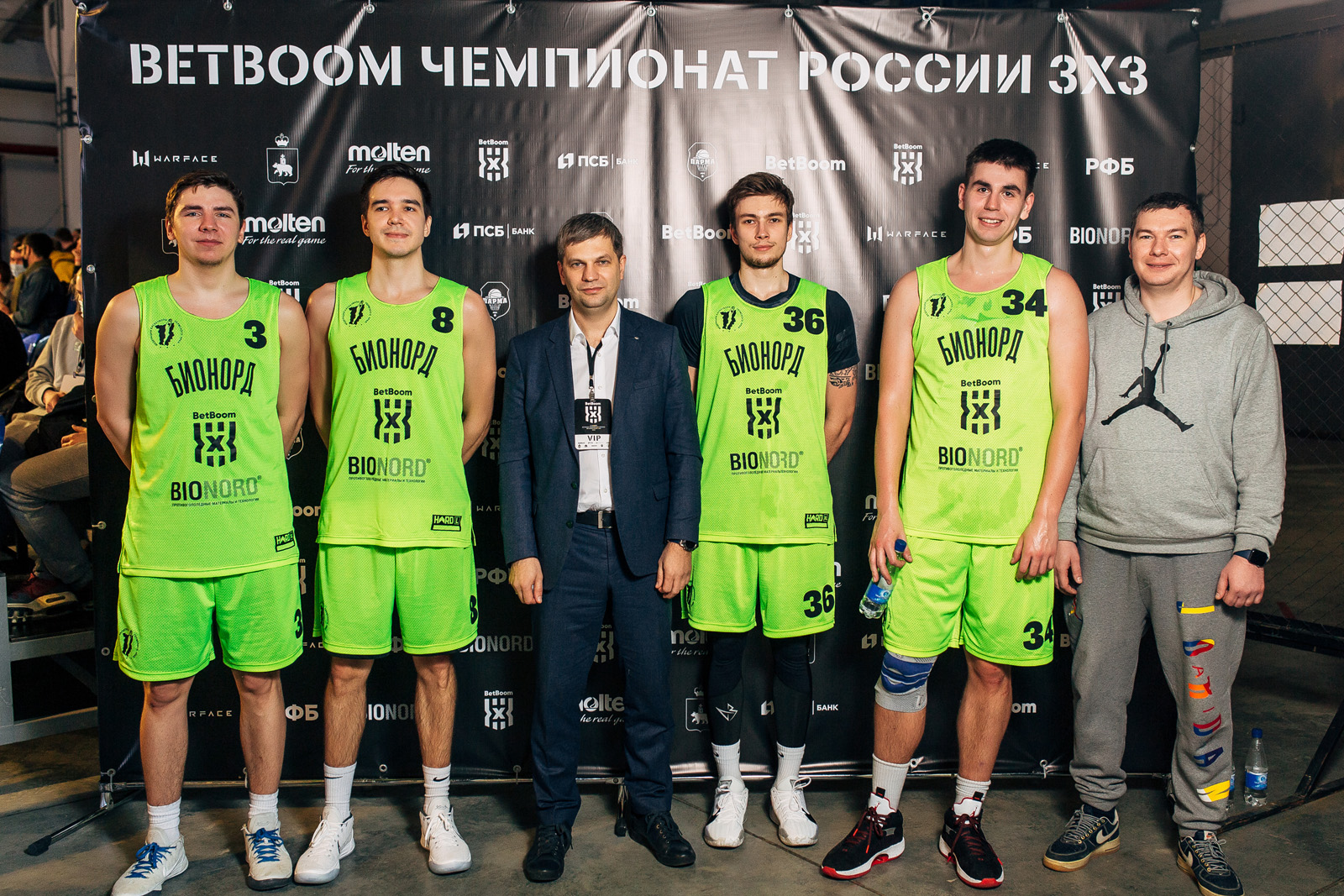 Команда “BIONORD” показала огненный баскетбол