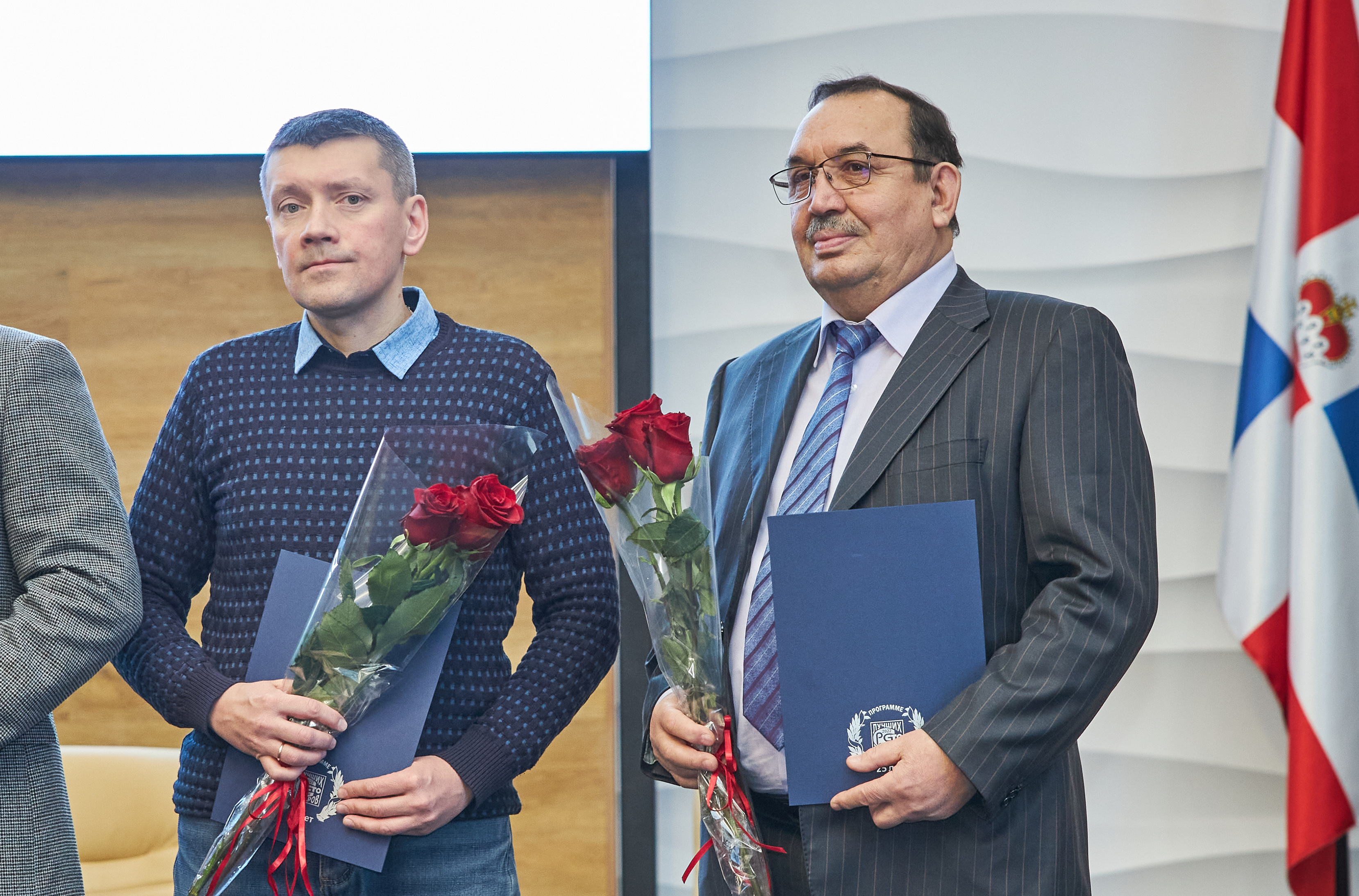 Продукция УЗПМ вошла в «100 лучших товаров России», рис. 2