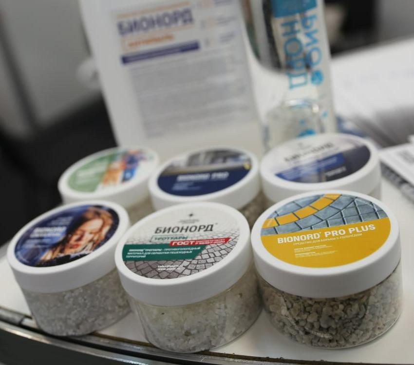 На выставке-форуме в Самаре продукция УЗПМ заинтересовала представителей местных ТСЖ