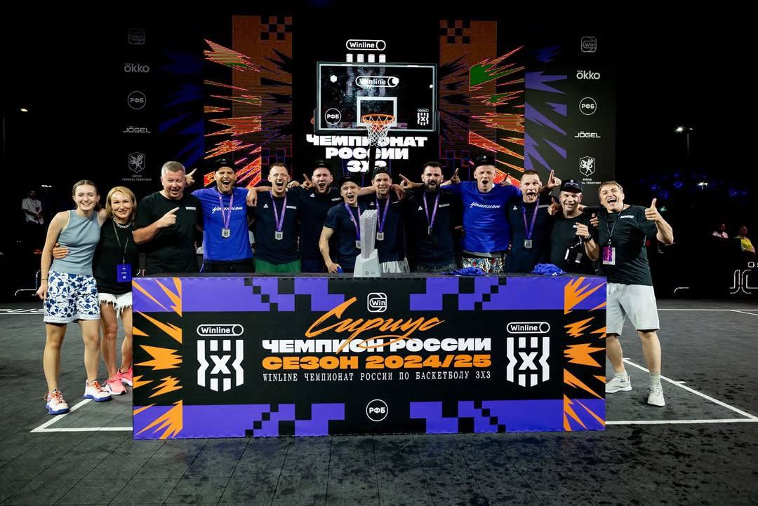 Пермская баскетбольная команда «Bionord Pro» впервые завоевала титул чемпиона России!