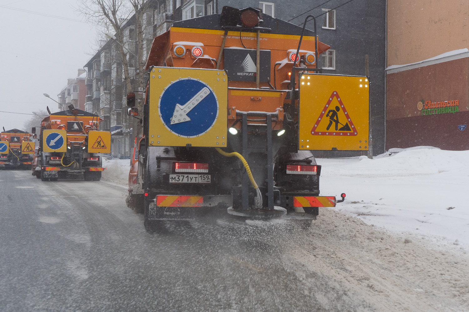 Управляем уборкой Перми вместе, с «Бионордом»!