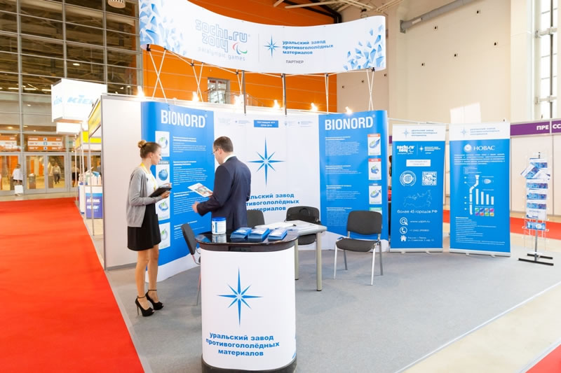 "Город удобный - для жизни" вместе с "Бионордом"