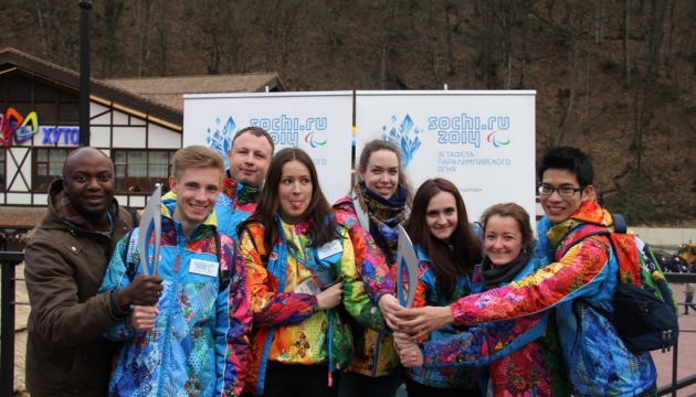 путешествие огня и сотрудников УЗПМ в Сочи