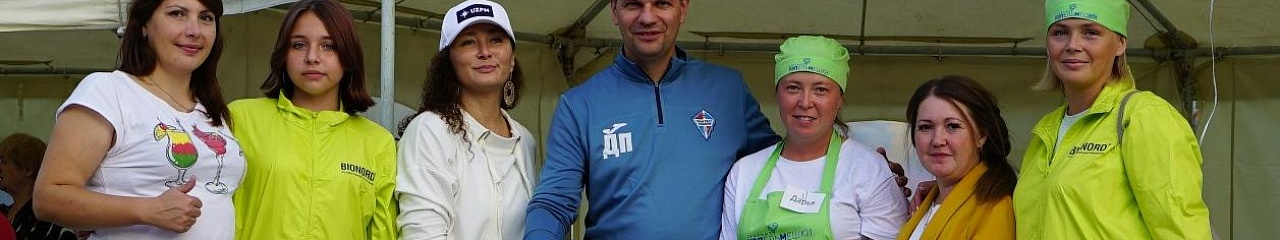 УЗПМ с размахом отметил 85-летие Краснокамска