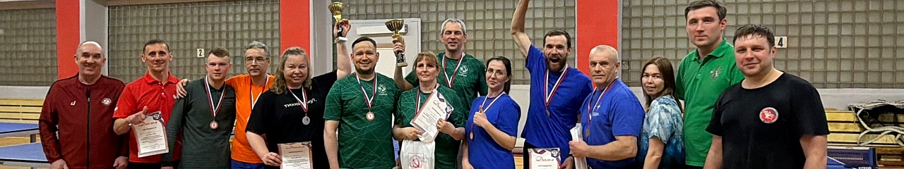 Команда УЗПМ вошла в топ-8 сильнейших на турнире по дартсу в рамках Спартакиады-2026