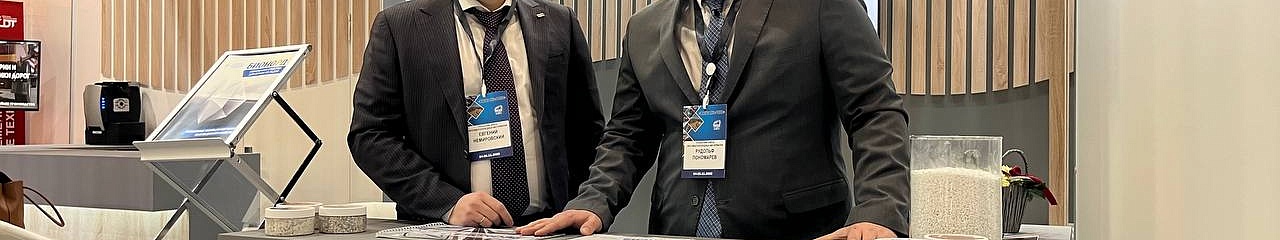 «Бионорд» на международной выставке в Казахстане