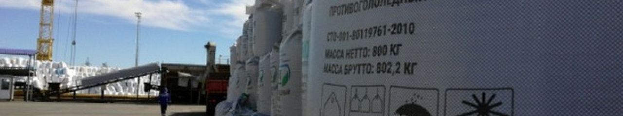 «Бионорд» обеспечит безопасность магистральных улиц Ижевска 