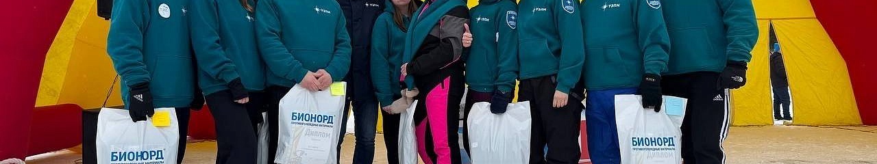 Спорт объединяет: УЗПМ провел праздник здоровья для сотрудников и их семей