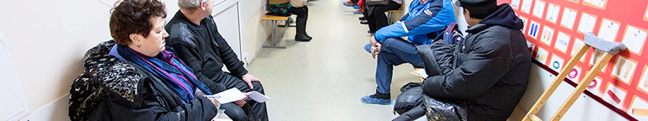 С начала зимы более 7 тысяч человек стали жертвами гололеда в Перми