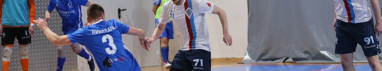 «Прогресс-Бионорд» одержал две победы подряд в 11-ом туре Высшей лиги по футзалу 