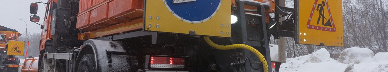 «Бионорд» помог Перми справиться с последствиями рекордного снегопада