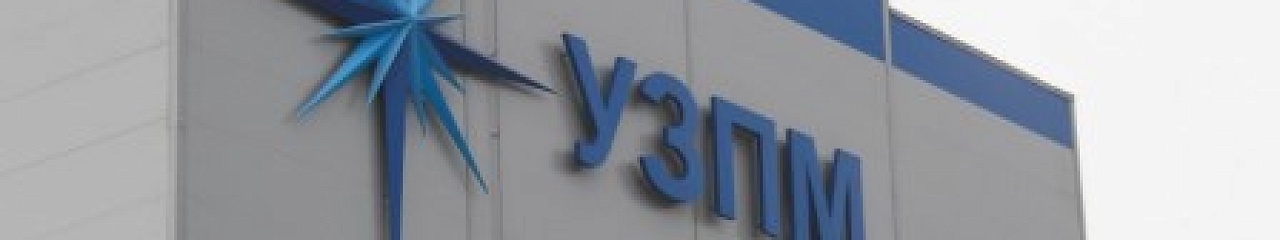 ВНИМАНИЕ! МЫ ОБЪЯВЛЯЕМ КРАУДФАНДИНГ!