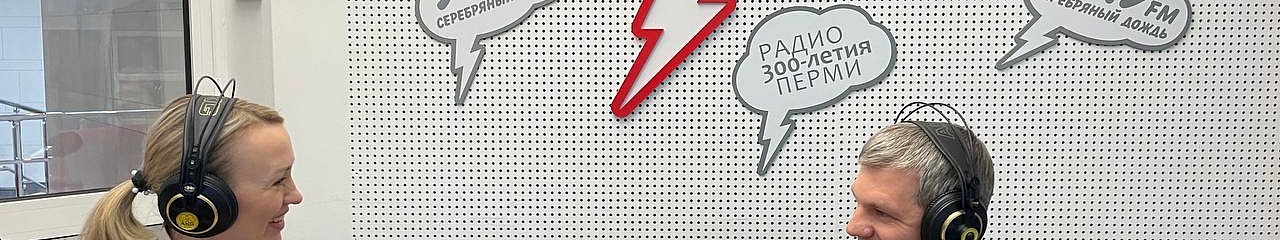 УЗПМ развивает зимний спорт: уже свыше 15 000 пермяков и гостей города посетили «Бионорд Каток»